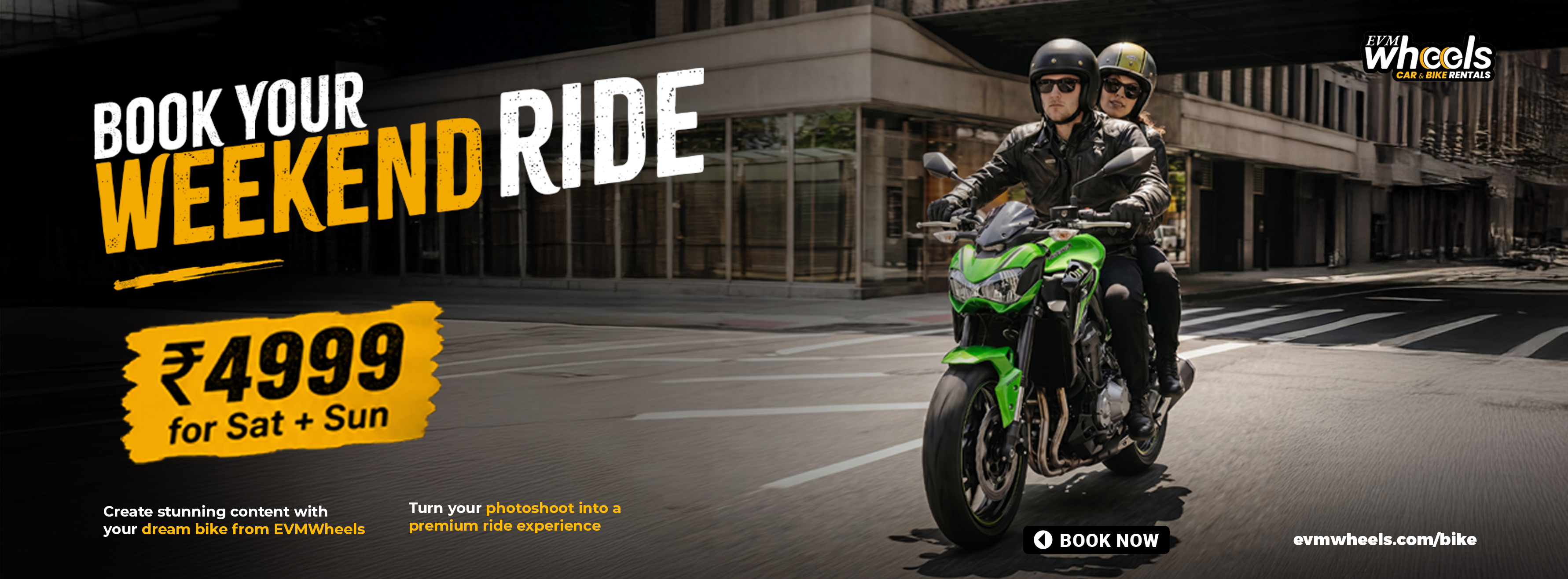 rental car offer
