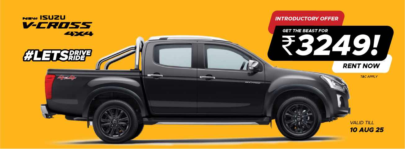 rental car offer