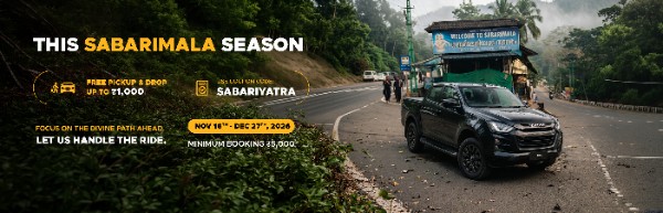 rental car offer